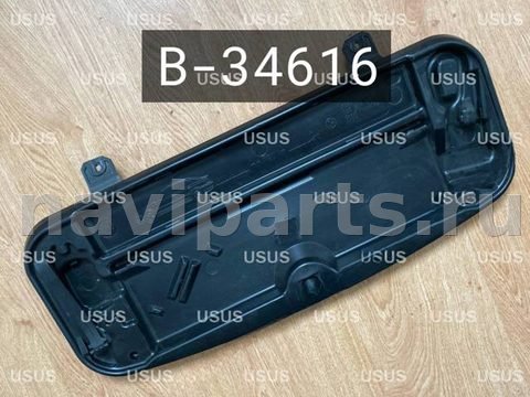 Новое BMW 5 E60/E61, 2007 г., OEM 71116752543, арт. B34616B2
