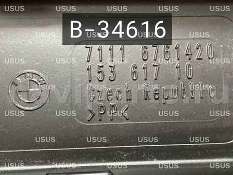 Новое BMW 5 E60/E61, 2007 г., OEM 71116752543, арт. B34616B2, фото 2