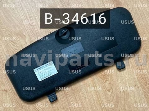Новое BMW 7 E65/E66, 2005 г., OEM 71116752543, арт. B34616, фото 4
