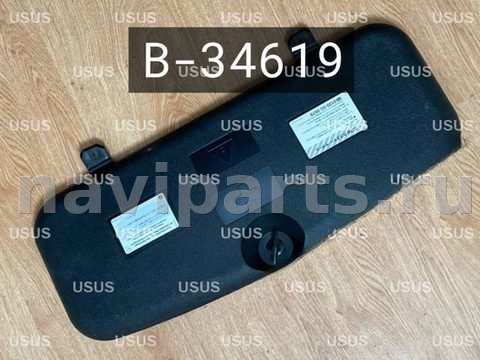 Новое BMW 5 E60/E61, 2007 г., OEM 71116752543, арт. B34619B2, фото 5