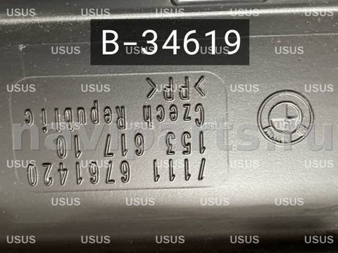 Новое BMW 7 E65/E66, 2005 г., OEM 71116752543, арт. B34619, фото 2