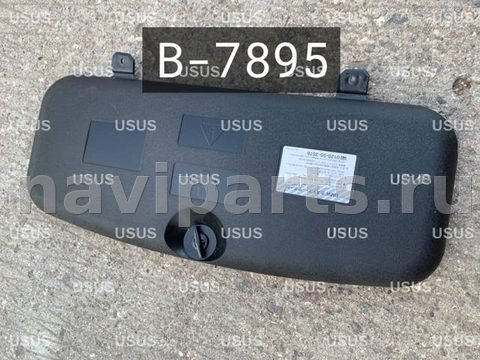 Новое BMW 7 E65/E66, 2005 г., OEM 71116752543, арт. B7895