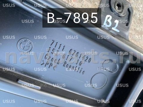 Новое BMW 7 E65/E66, 2005 г., OEM 71116752543, арт. B7895, фото 3