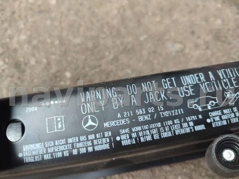 Новое Mercedes E W211, 2005 г., OEM 2115830215, арт. BW211-11_4, фото 6