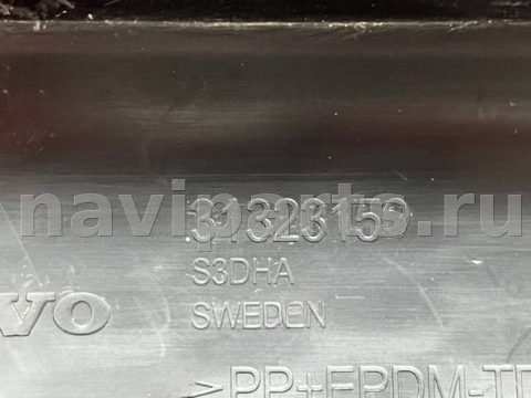 Новое Volvo S60, 2011 г., OEM 31323150, арт. 12630, фото 9