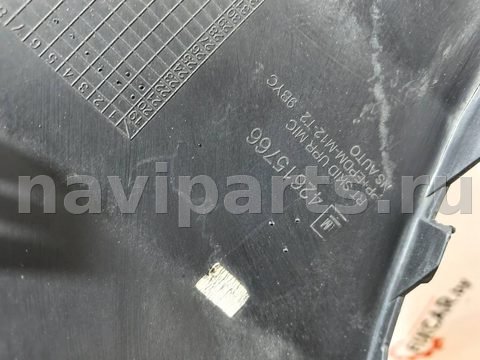 Новое Chevrolet TrailBlazer, 2021 г., OEM 42615766, арт. 16384_3, фото 7