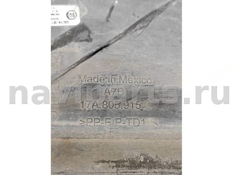 Новое Volkswagen Jetta, 2021 г., OEM 17A4805915C, арт. 26-6-8, фото 5