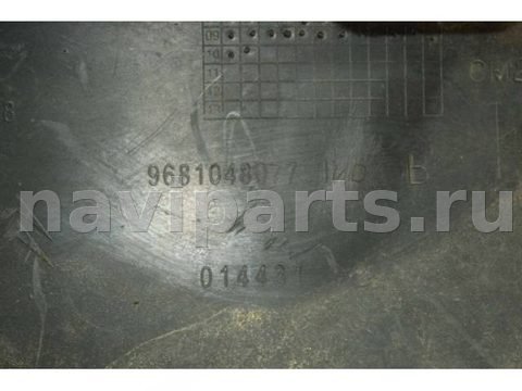 Новое Citroen C5, 2010 г., OEM 9681048077, арт. 82258187, фото 14
