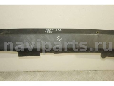 Новое Citroen C5, 2010 г., OEM 9681048077, арт. 82258187, фото 3
