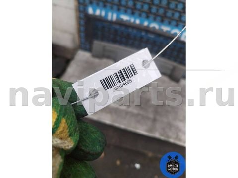 Новое Land-Rover Freelander, 2009 г., OEM 6H5217K950AA, арт. 00104696, фото 7