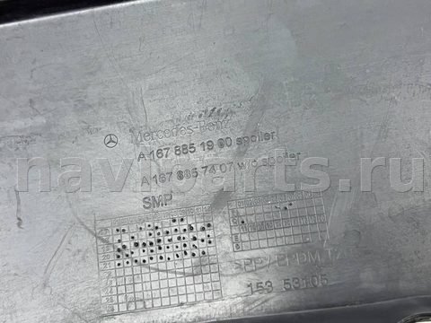 Новое Mercedes GLE W167, 2022 г., OEM A1678851900, арт. 02424296, фото 12