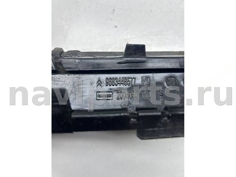 Новое Citroen C3, 2015 г., OEM 9683448577, арт. 0407, фото 2