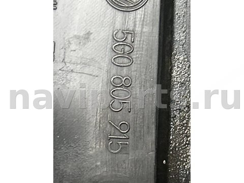 Новое Volkswagen Golf, 2014 г., OEM 5G0805915, арт. 10265, фото 2