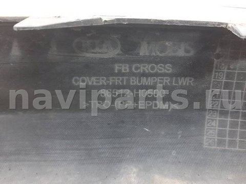 Новое Kia Rio, 2019 г., OEM 86512H0500, арт. 1032032, фото 5