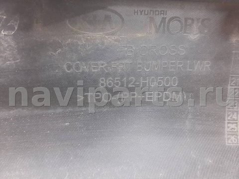 Новое Kia Rio, 2018 г., OEM 86512H0500, арт. 1032368, фото 6