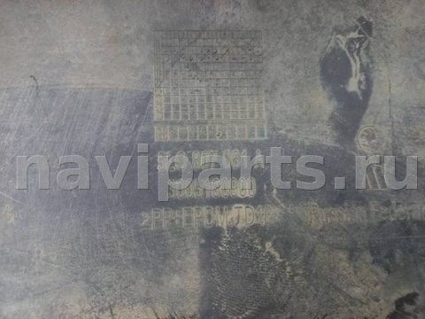 Новое Skoda Yeti, 2015 г., OEM 5L0807061A, арт. 1054649, фото 5