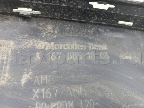 Новое Mercedes GLS X167, 2022 г., OEM A1678851806, арт. 1054985, фото 5