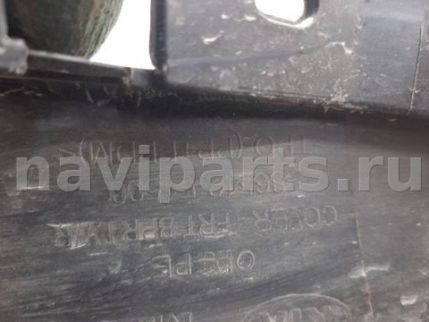 Новое Kia Sportage, 2020 г., OEM 86512F1500, арт. 1055174, фото 4