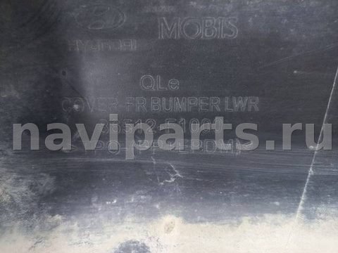 Новое Kia Sportage, 2018 г., OEM 86512F1000, арт. 1055621, фото 5