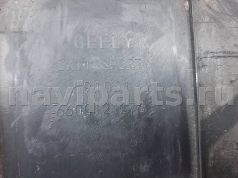 Новое Geely Coolray, 2021 г., OEM 6600124276, арт. 1070718, фото 6