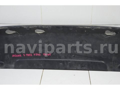 Новое Jaguar E-Pace X540, 2018 г., OEM J9C4965, арт. 109516, фото 8