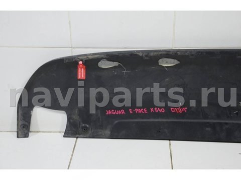 Новое Jaguar E-Pace X540, 2018 г., OEM J9C4965, арт. 109516, фото 9