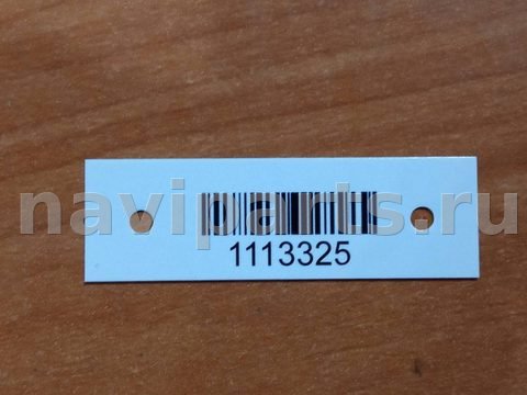 Новое Volvo XC90, 2021 г., OEM 31663528, арт. 1113325, фото 7