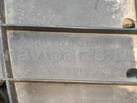 Новое Skoda Fabia, 2009 г., OEM 5J0805083A, арт. 112003883, фото 6