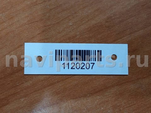 Новое Volvo XC90, 2023 г., OEM 31663527, арт. 1120207, фото 6