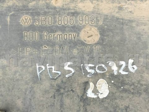 Новое Volkswagen Passat B5, 2003 г., OEM 3B0805903, арт. 115125017, фото 16