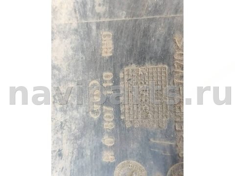 Новое Audi A3 8L, 2000 г., OEM 8L0807110, арт. 115287684, фото 12