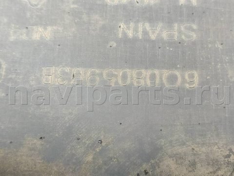 Новое Volkswagen Polo, 2003 г., OEM 6Q0805903B, арт. 115349594, фото 3