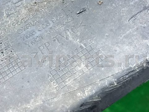 Новое Volkswagen Sharan, 2002 г., OEM 7M5805904, арт. 115651328, фото 2