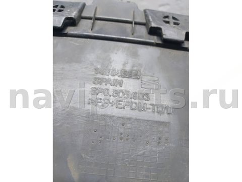 Новое Seat Ibiza, 2016 г., OEM 6P0805903, арт. 14218, фото 5