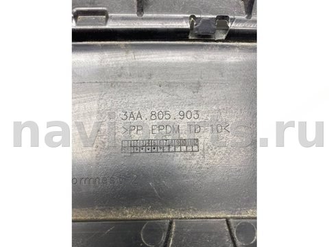 Новое Volkswagen Passat B7, 2014 г., OEM 3AA805903, арт. 14403, фото 3