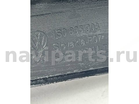 Новое Volkswagen Up, 2014 г., OEM 1S0805903, арт. 14641, фото 3