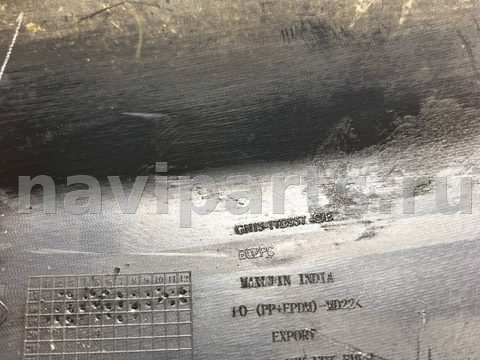 Новое Ford Ecosport, 2020 г., OEM GN1517D957C, арт. 15136, фото 3