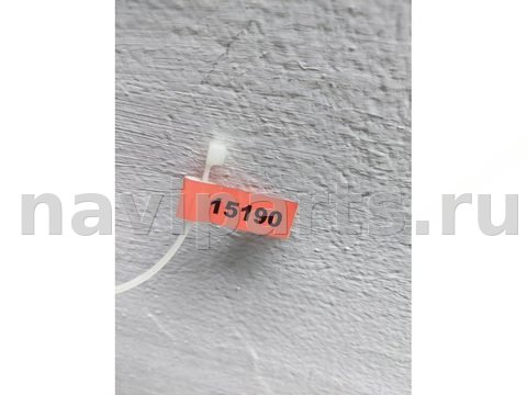 Новое Volkswagen Up, 2017 г., OEM 1S6807568, арт. 15190, фото 6