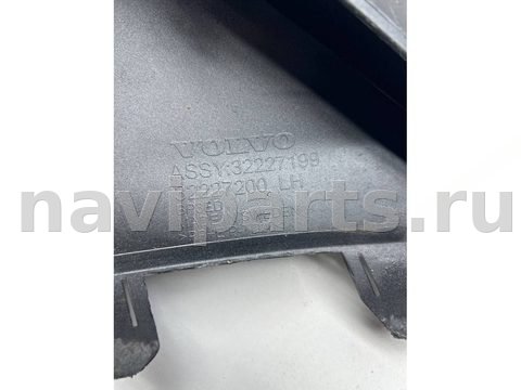 Новое Volvo V90 Cross Country, 2020 г., OEM 32227200, арт. 15202, фото 4