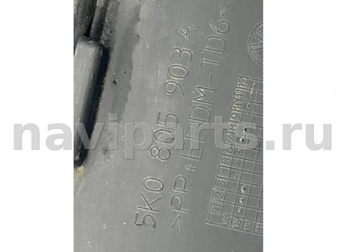 Новое Volkswagen Golf Plus, 2009 г., OEM 5K0805903A, арт. 15498, фото 3