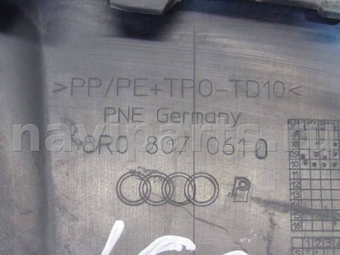 Новое Audi Q5, 2009 г., OEM 8R0807061C, арт. 160124-037, фото 9