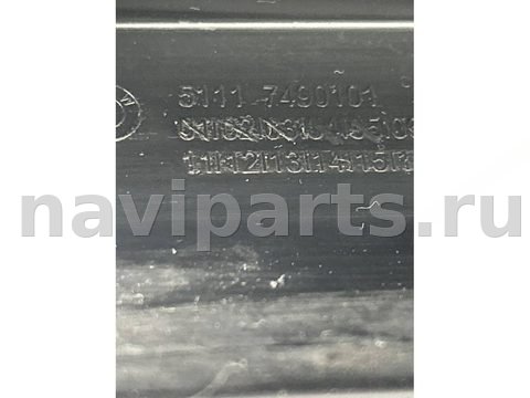 Новое BMW 2 F44, 2020 г., OEM 51117490101, арт. 16062, фото 2