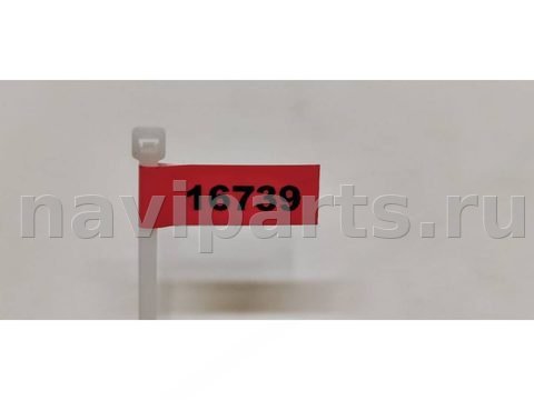 Новое Mercedes E W210, 1999 г., OEM 2108800536, арт. 16739_2, фото 7