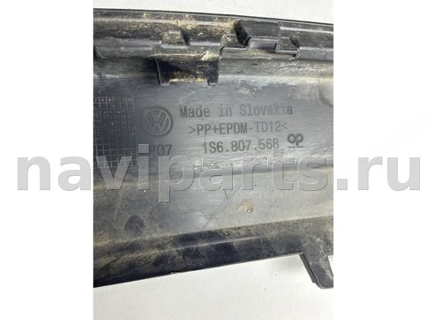 Новое Volkswagen Up, 2021 г., OEM 1S6807568, арт. 17523, фото 4