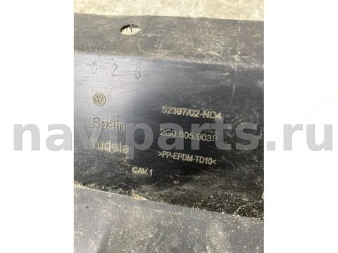 Новое Volkswagen Polo, 2022 г., OEM 2G0805903B, арт. 19100_2, фото 2