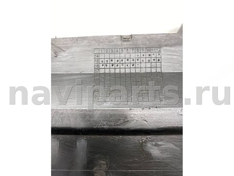 Новое Volkswagen Polo, 2017 г., OEM 6C0805915B, арт. 19490, фото 3