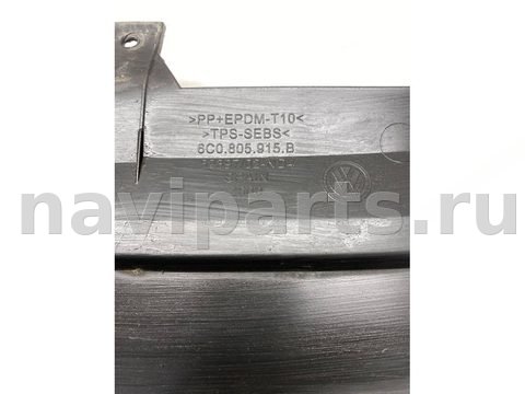 Новое Volkswagen Polo, 2017 г., OEM 6C0805915B, арт. 19490, фото 4