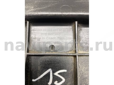 Новое Skoda Kamiq, 2021 г., OEM 658807061, арт. 20259, фото 2