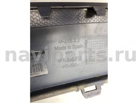 Новое Seat Leon, 2023 г., OEM 5FA806333, арт. 21253, фото 2