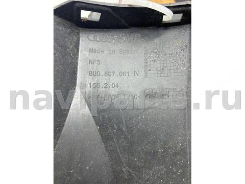Новое Audi Q3, 2022 г., OEM 8U0807061N, арт. 2174, фото 5
